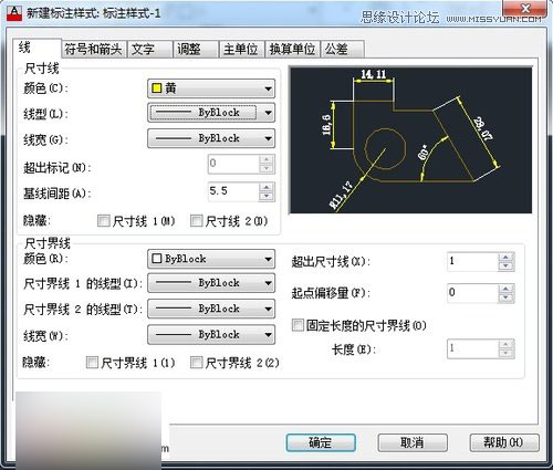 AutoCAD新建标注样式操作设置分享,PS教程,思缘教程网